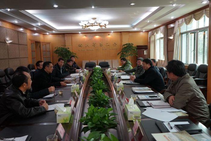 ys樊總拜訪1 ys樊總拜訪1