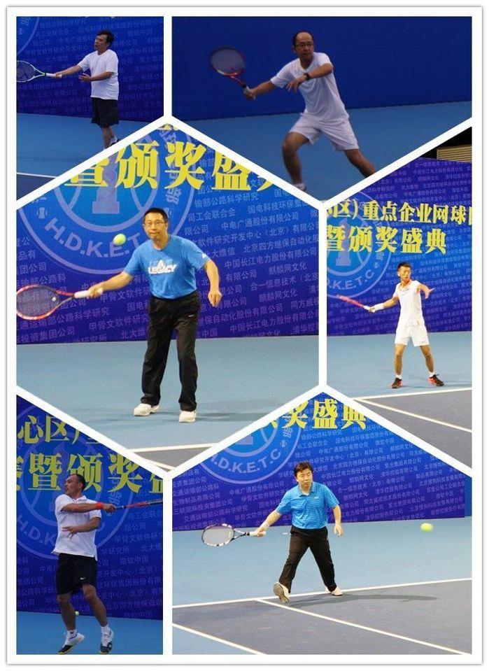 海淀區(qū)網球賽二 海淀區(qū)網球賽二