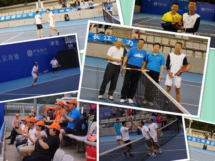 海淀區(qū)網球賽三 海淀區(qū)網球賽三