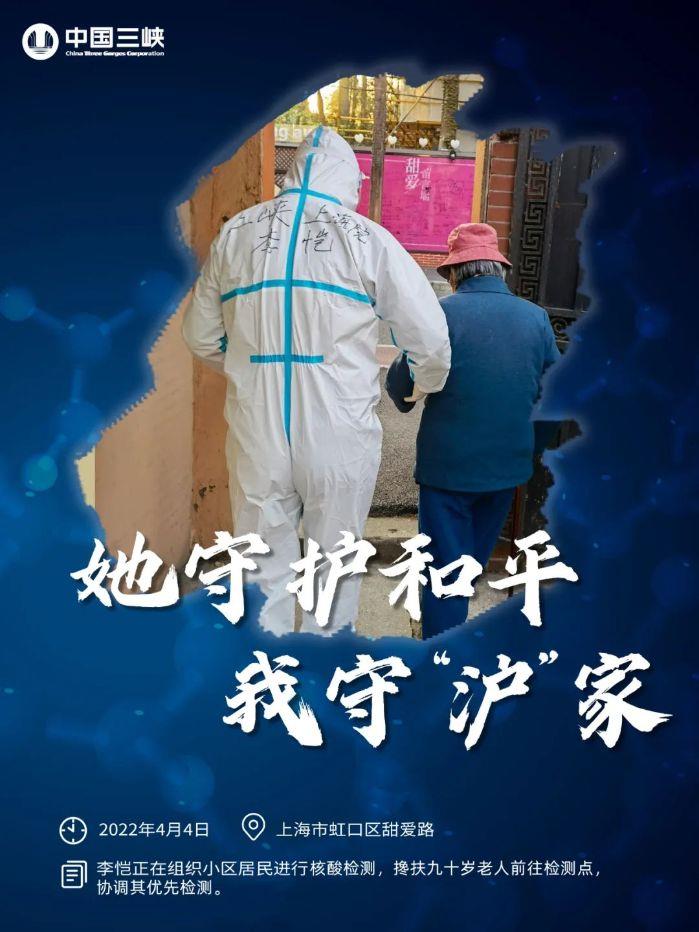 微信圖片_20220408094227 微信圖片_20220408094227