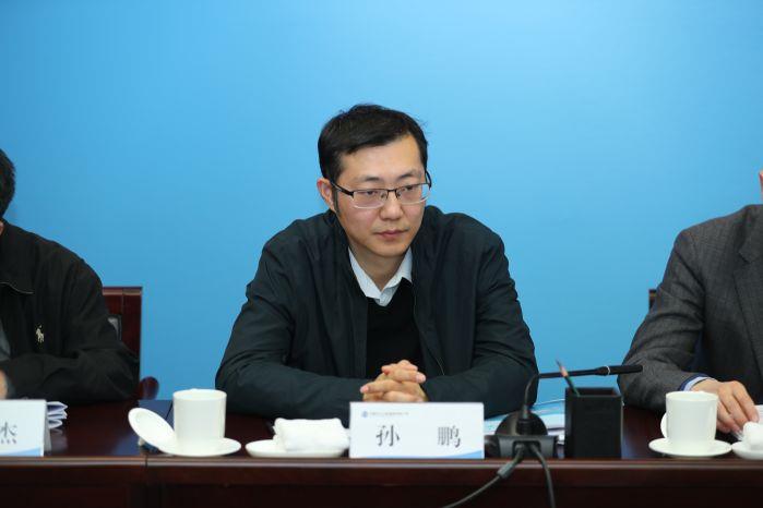 1月20日 0950 國務(wù)院國資委規(guī)劃發(fā)展局規(guī)劃處孫鵬處長講話——0120上午 三峽集團(tuán)參與共抓長江大保護(hù)工作會(huì)（高錦濤） (38)