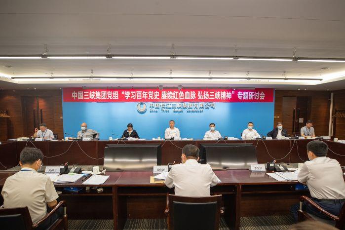 QIU_0121(1)(1)(1) QIU_0121(1)(1)(1)