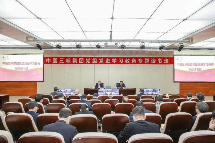 微信圖片_20210402201842 微信圖片_20210402201842